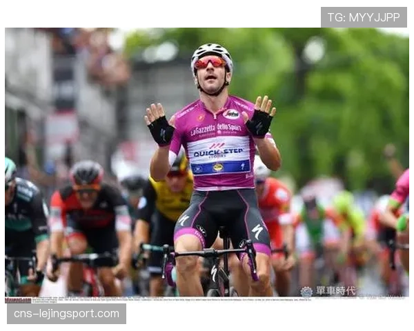 中国自行车运动协会发布2026年山地自行车赛事日历