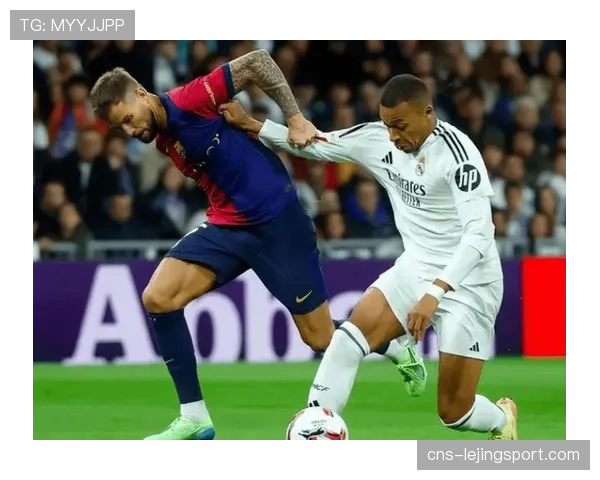 欧足联确认将审查拜仁对阵皇马比赛中两次争议判罚