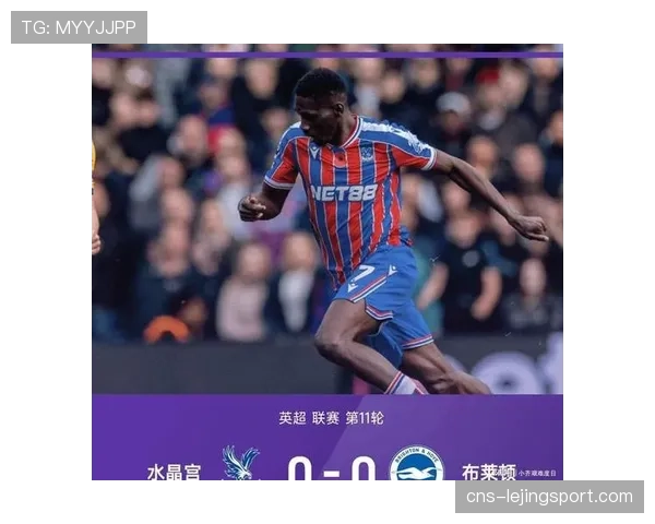 消息：速报：曼城4-2战胜利物浦，暂时登上积分榜首