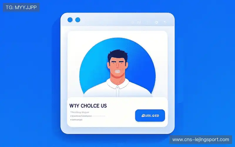 多场馆协同体系